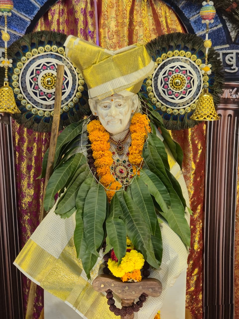 Shirdi Sai Baba